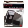 Электробритва Moser 3615-0051 Mobile Shaver