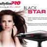 Профессиональный фен BaByliss 6200 Black Star 2000 Вт Черный